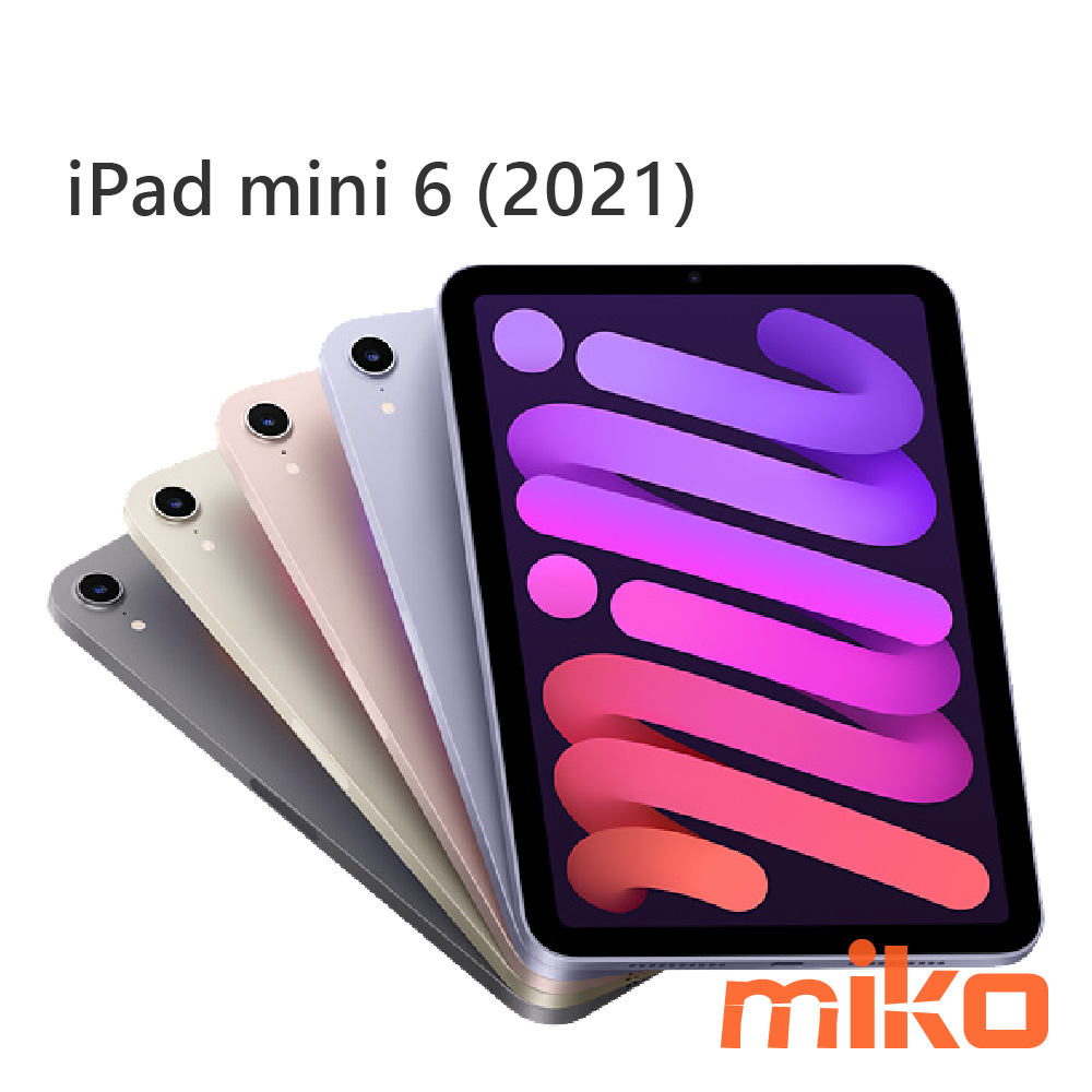 Apple iPad mini 6 (2021)color